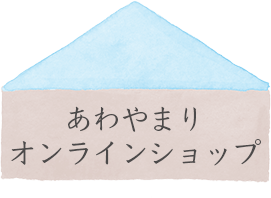 木蓮舎BOOKSHOP オンラインショップ